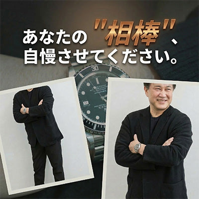 COMMIT TV 出演者募集|あなたの相棒自慢させてください
