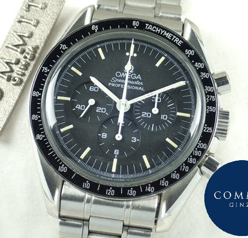 オメガ スピードマスター Ref.3592-50 ブラック文字盤 中古 speed-master-13 商品画像1