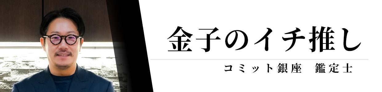4.jpg__PID:a9b2142d-b7a7-489b-99cc-0f6ab21b4c4e