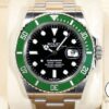 ロレックス サブマリーナー デイト Ref.126610LV ステンレススチール ブラック文字盤 中古 rtnsws7m 商品画像1