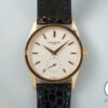 パテックフィリップ カラトラバ Ref.3796R-014 ローズゴールド アイボリー文字盤 商品画像1