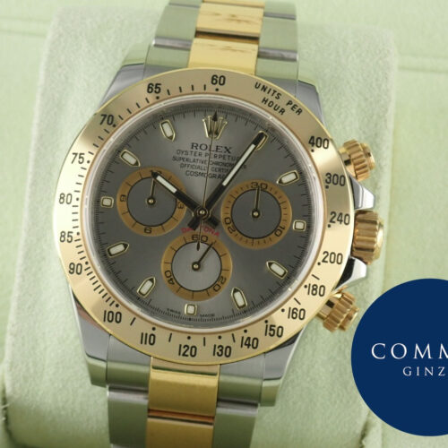 ロレックス デイトナ Ref.116523 グレー文字盤 中古 daytona-484 商品画像1