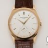 パテックフィリップ カラトラバ Ref.5196J-001 イエローゴールド シルバー文字盤 商品画像1