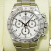 ロレックス デイトナ Ref.116520 ステンレススチール ホワイト文字盤 中古 b8rfthds 商品画像1