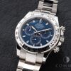 ロレックス デイトナ Ref.116509 ホワイトゴールド ブルー文字盤 中古 vhd4rt8z 商品画像11