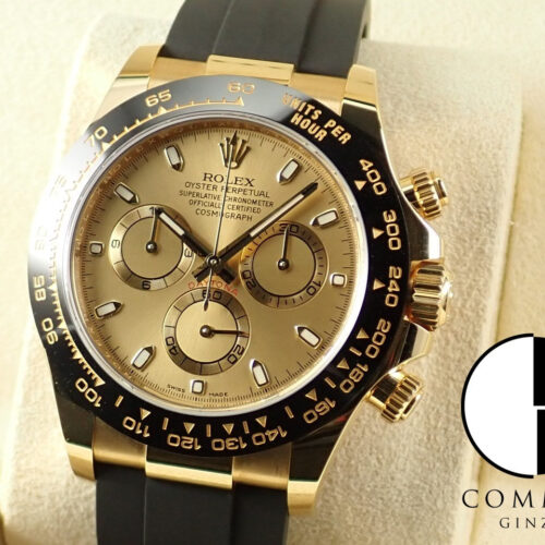 ロレックス デイトナ Ref.116518LN シャンパン文字盤 中古 daytona-698 商品画像1