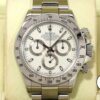 ロレックス デイトナ Ref.116520 ステンレススチール ホワイト文字盤 商品画像1