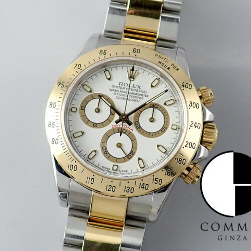 ロレックス デイトナ Ref.116523 ホワイト文字盤 中古 daytona-645 商品画像1