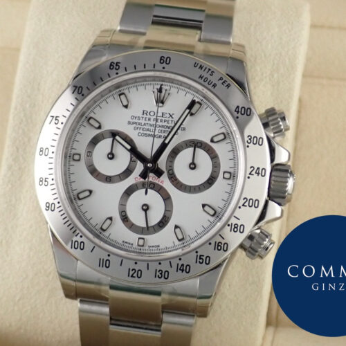 ロレックス デイトナ Ref.116520 ホワイト文字盤 未使用 daytona-490 商品画像1