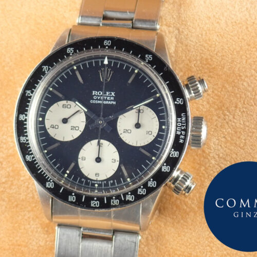 ロレックス デイトナ Ref.6263 ブラック文字盤 中古 daytona-464 商品画像1
