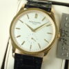 パテックフィリップ カラトラバ Ref.5196J オパーリン文字盤 中古 calatrava-10 商品画像1