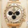 ロレックス デイトナ Ref.126508 イエローゴールド ゴールデンxブライトブラック文字盤 未使用 e3mkz52g 商品画像1