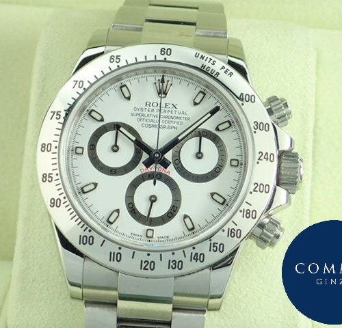 ロレックス デイトナ Ref.116520 ホワイト文字盤 中古 daytona-301 商品画像1