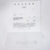 カルティエ サントス ドゥ カルティエ Ref.WGSA0030 イエローゴールド シルバー文字盤 中古 auvrumvf 商品画像10