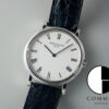 パテックフィリップ カラトラバ Ref.5120G-001 ホワイト文字盤 中古 calatrava-62 商品画像1