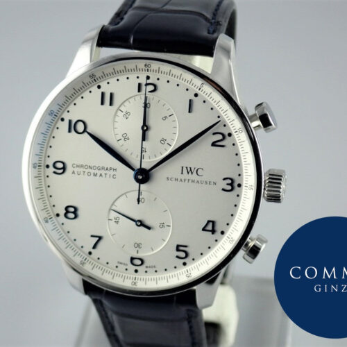 IWC ポルトギーゼ Ref.IW371446 シルバー文字盤 中古 iwc-2 商品画像1