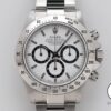 ロレックス デイトナ エルプリメロ Ref.16520 ステンレススチール ホワイト文字盤 商品画像1