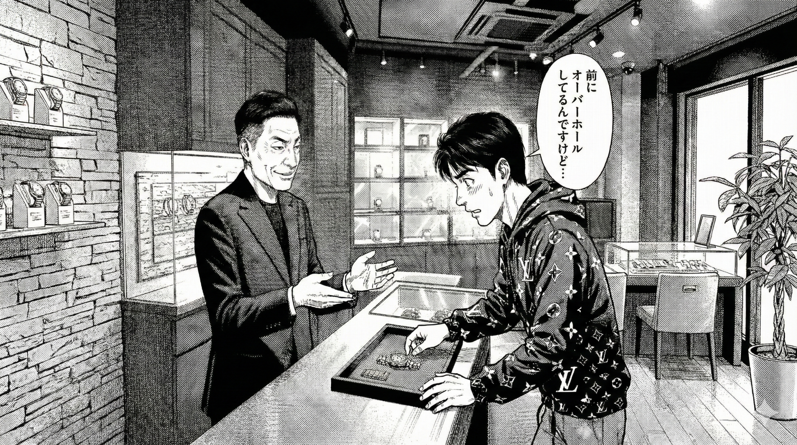 ep3_panel1