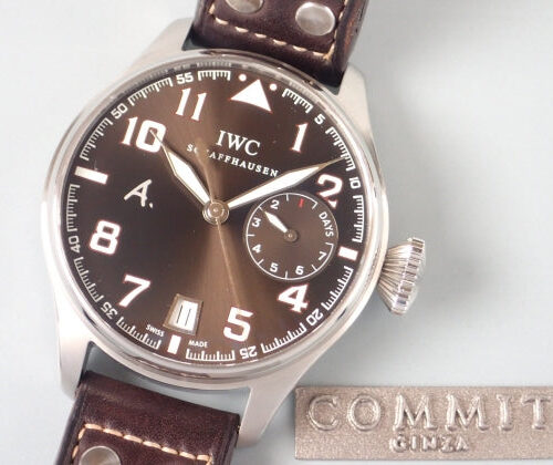 IWC ビッグパイロットウォッチ Ref.IW500422 ブラウン文字盤 中古 big-pilot 商品画像1