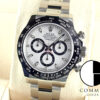 ロレックス デイトナ Ref.116500LN ホワイト文字盤 未使用 daytona-616 商品画像1