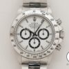 ロレックス デイトナ エルプリメロ Ref.16520 ステンレススチール ホワイト文字盤 商品画像1