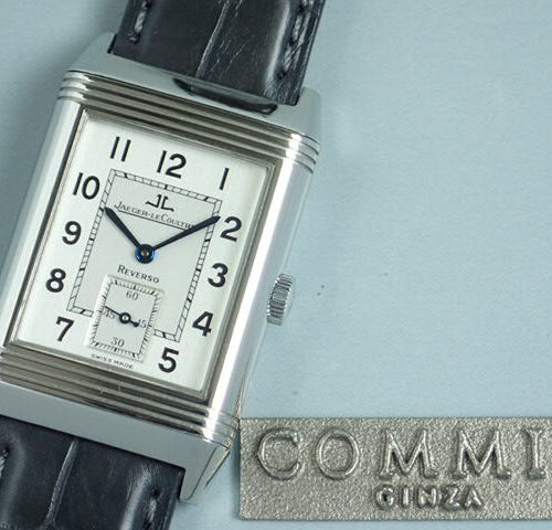 ジャガールクルト ビッグレベルソ Ref.270.840.622B(270.8.62) シルバー文字盤 中古 big-reverso-3 商品画像1