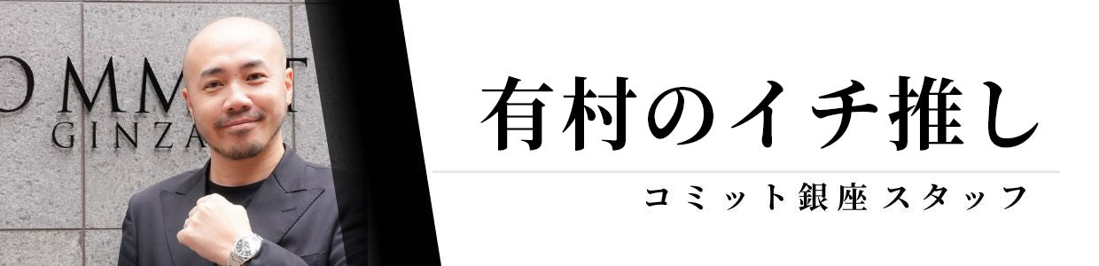 8.jpg__PID:52447683-a9b2-442d-b7a7-e89b19cc0f6a
