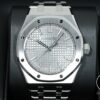 オーデマピゲ ロイヤルオーク Ref.15550ST.OO.1356ST.07 ステンレススチール グレー文字盤 未使用 rg94i92d 商品画像1