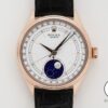 ロレックス チェリーニ ムーンフェイズ Ref.50535 エバーローズゴールド ホワイト文字盤 美中古 g34pa5tm 商品画像1