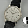 パテックフィリップ カラトラバ Ref.5196G-001 シルバー文字盤 中古 calatrava-73 商品画像1