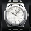 オーデマピゲ ロイヤルオーク Ref.15500ST.OO.1220ST.04 ステンレススチール シルバー文字盤 商品画像1
