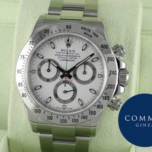 ロレックス デイトナ Ref.116520 ホワイト文字盤 中古 daytona-475 商品画像1