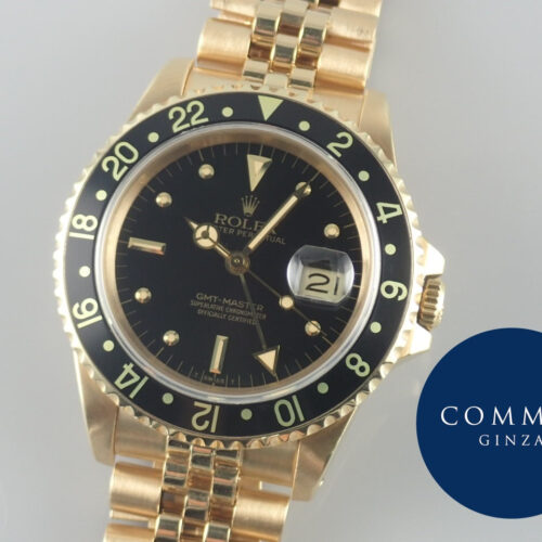 ロレックス GMTマスター Ref.16758 ブラック文字盤 中古 gmt-master-161 ジュビリーブレスレット 商品画像1