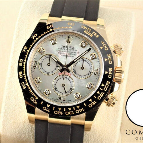 ロレックス デイトナ Ref.116518LN シェル文字盤 未使用 daytona-570 商品画像1