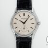 パテックフィリップ カラトラバ Ref.3923A ステンレススチール アイボリー文字盤 美中古 in49jmv6 商品画像1