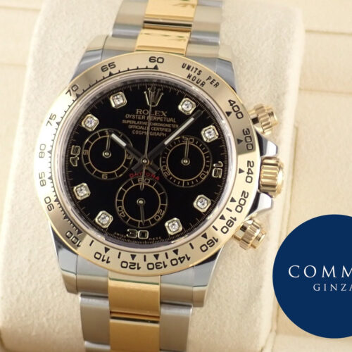 ロレックス デイトナ Ref.116503G ブラック文字盤 中古 daytona-526 商品画像1