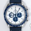 オメガ スピードマスター 記念モデル コーアクシャル マスター クロノメーター クロノグラフ 42MM Ref.310.32.42.50.02.001 ステンレススチール シルバー文字盤 未使用 revbym88 商品画像1