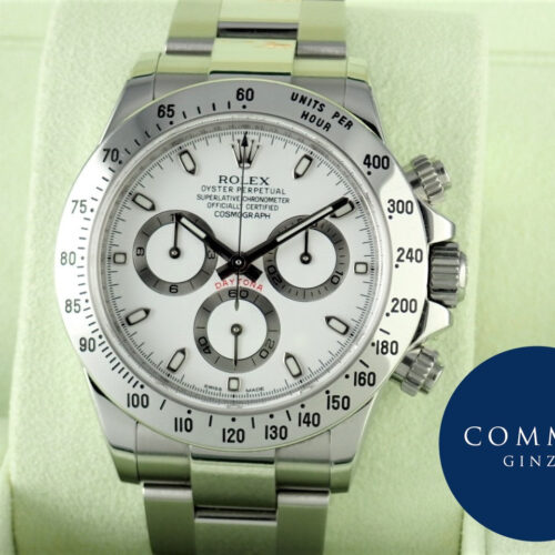ロレックス デイトナ Ref.116520 ホワイト文字盤 中古 daytona-431 商品画像1