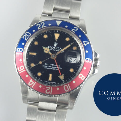ロレックス GMTマスター Ref.16750 ブラック文字盤 中古 gmt-master オイスターブレスレット 商品画像1