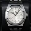 オーデマピゲ ロイヤルオーク Ref.15450ST.OO.1256ST.01 ステンレススチール シルバー文字盤 中古 rx75egmf 商品画像1