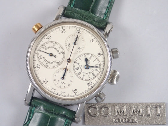 クロノスイス クロノグラフ Ref.CH7323 ホワイト文字盤 中古 chronograph 商品画像1